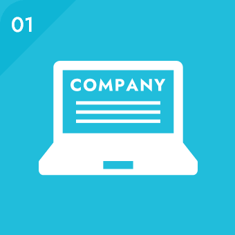 01会社ページ作成・訴求企画