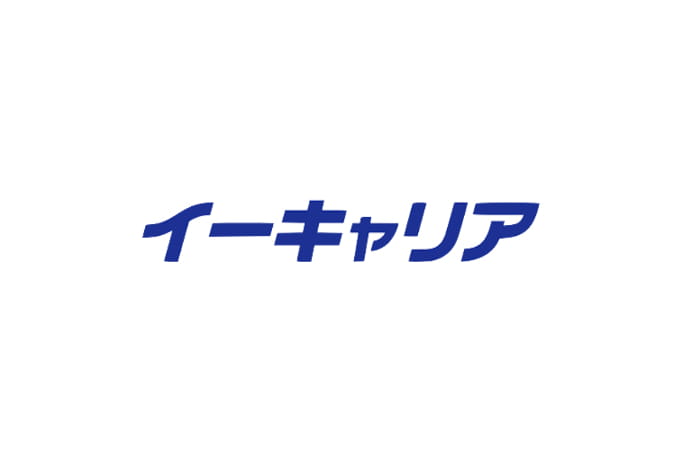 求人広告 取扱媒体イーキャリア