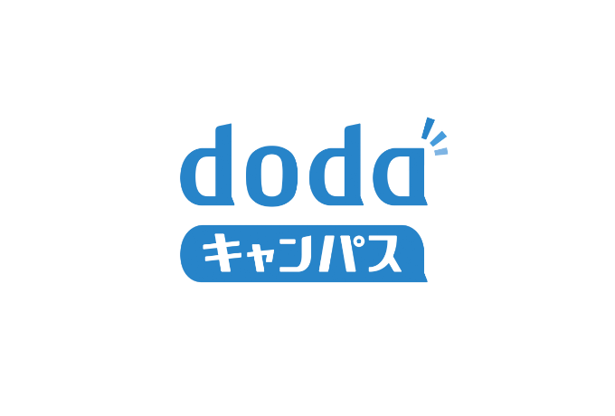 求人広告 取扱媒体dodaキャンパス